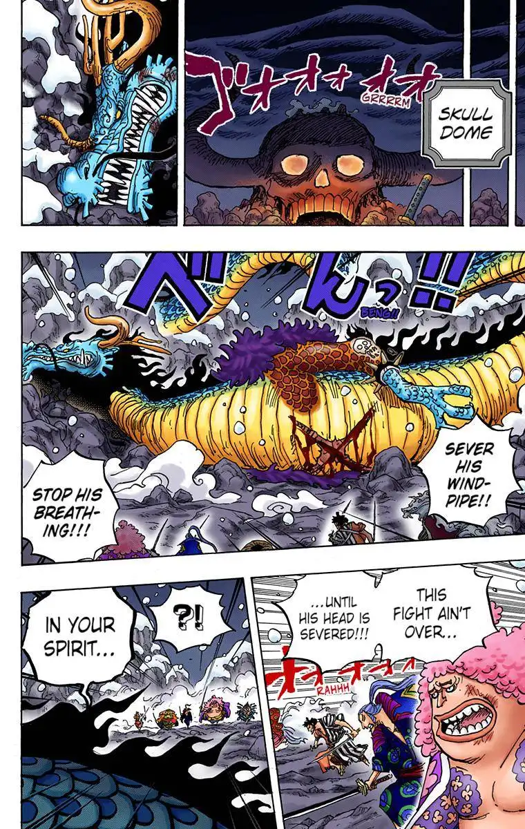 One Piece - Digital Colored Comics Chapter 993 13